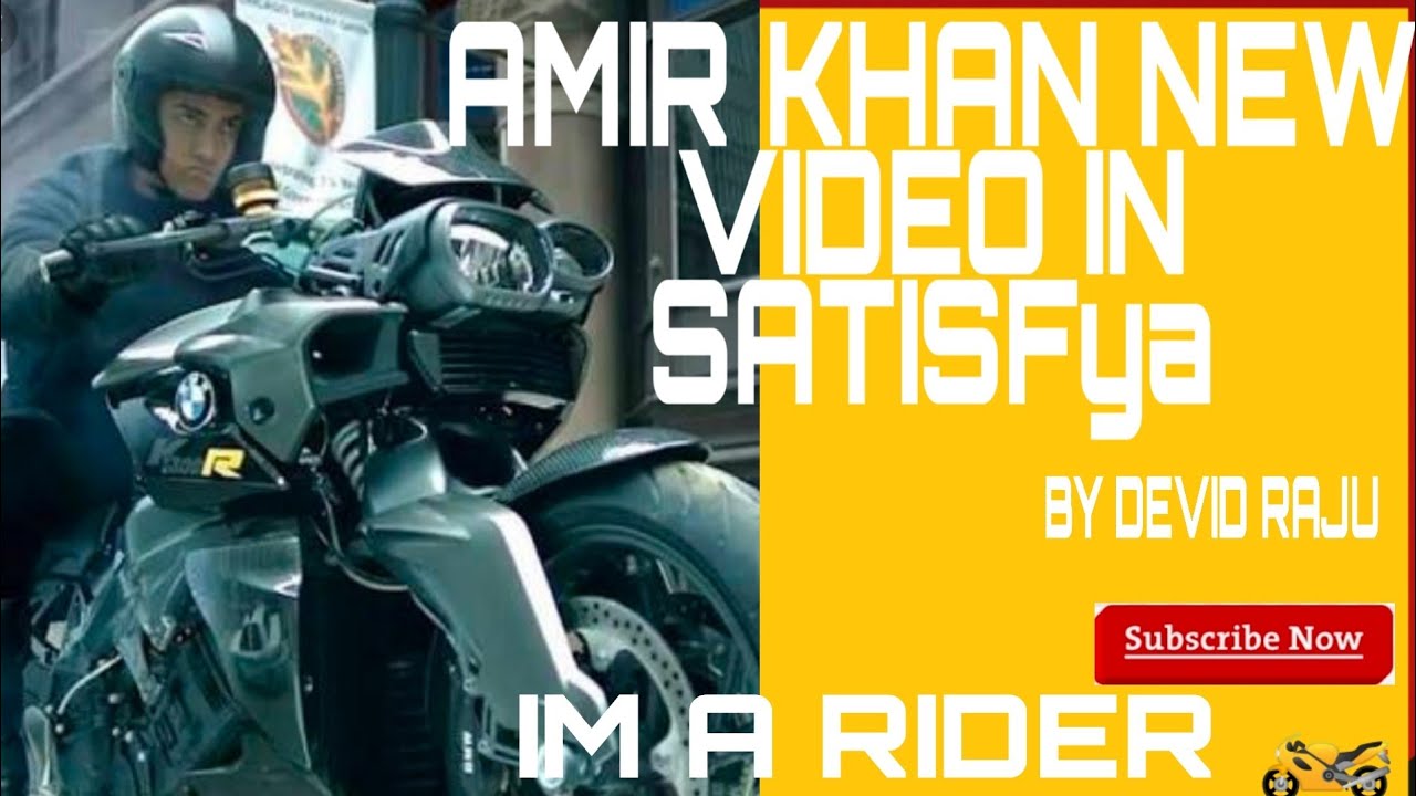 AMIR KHAN NEW VIDEO ON I AM RIDER LATEST - YouTube