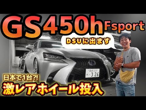 レクサス☆専用 hqdefault.jpg