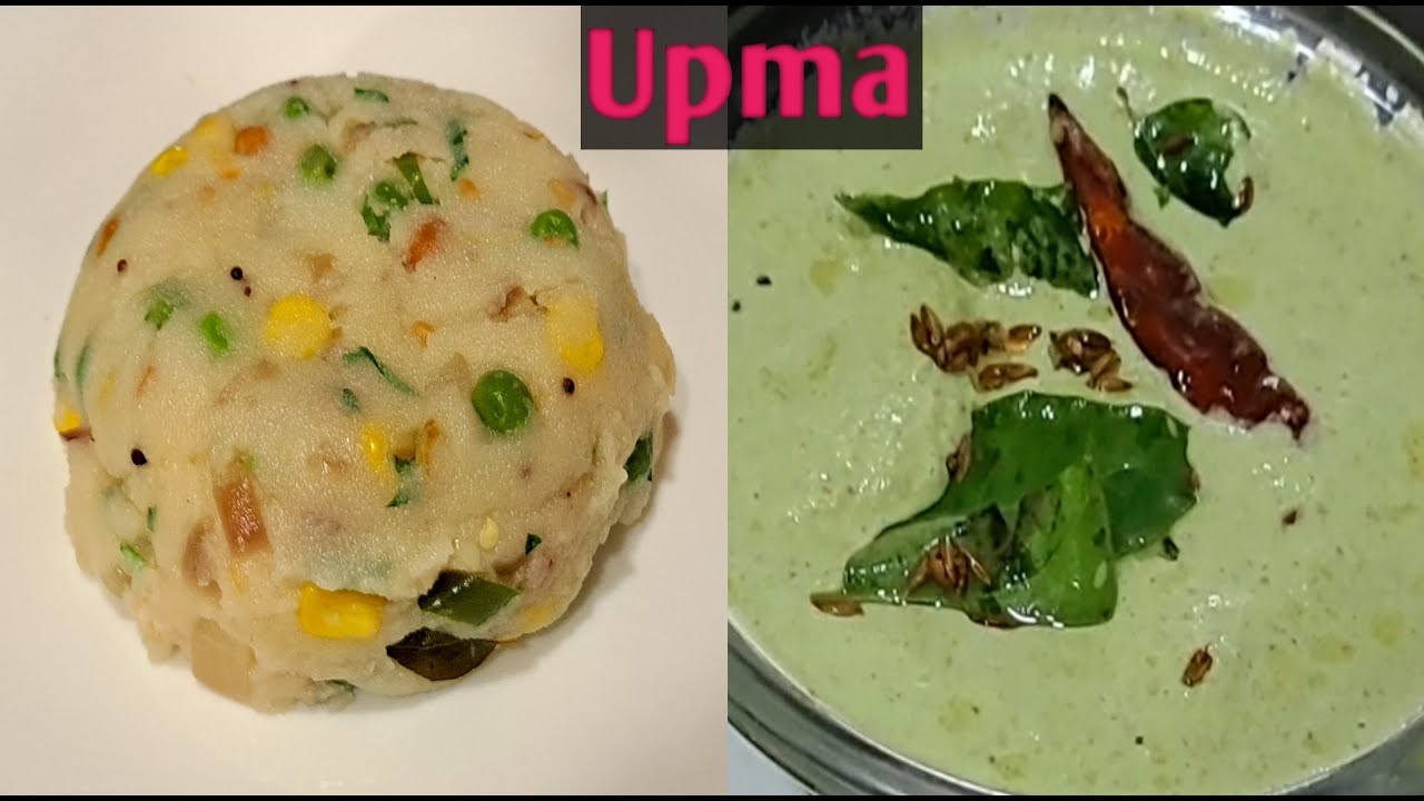 Upma Banane Ka Easy Tarika / Rava Upma / Sooji ka Upma / Simple Indian Breakfast / Subah Ka