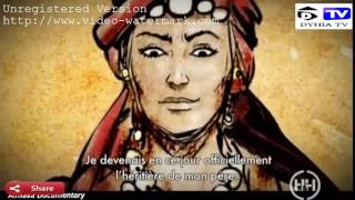 وثائقي   ديهيا   الكاهنة   الملكة الأمازيغية