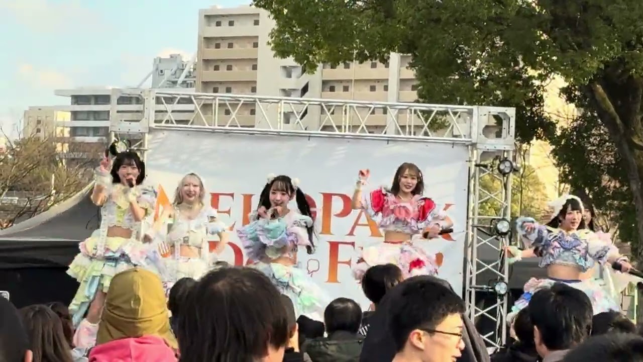 AQA「AQAびりてぃ」(2026/02/01 MEIJOPARK iDOL FES 名城公園特設ステージ)