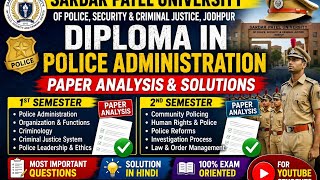 || diploma in police administration|| semester 1 criminology paper 2026 || paper standard| 2nd paper
