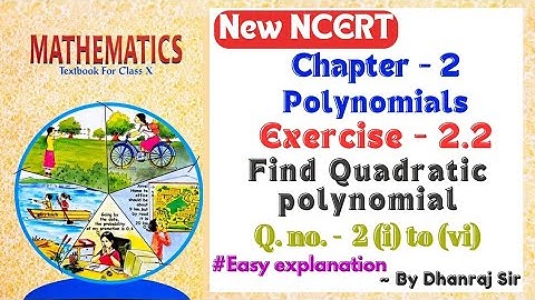 New NCERT | Class 10 Maths | Chapter 2 Polynomials | Exercise 2.2 Q.No.2 (i) to (vi) | Easy Solution