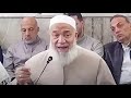 هذا هو الذكر في الطريقة النقشبندية 