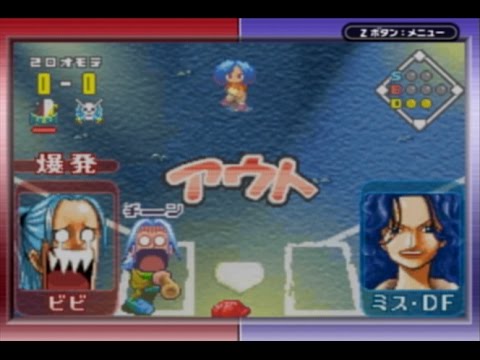 One Piece ゴーイングベースボール 海賊野球 全キャラ表情グラまとめ Youtube