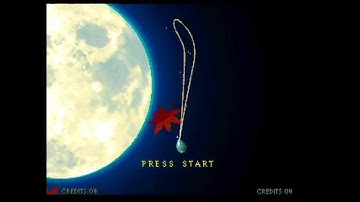 The Last Blade 2 (intro 2)