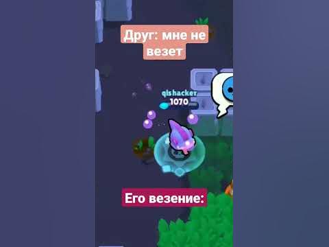 люти бист ворлд вайд 😱🥵 - YouTube
