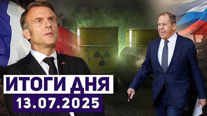 Новости Израиля. У режима Али Хаменаи последний шанс сохранить наследие исламской революции