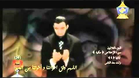ترجمة القرآن الكريم بلغة الإشارة سورة الإخلاص