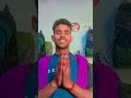 guliidada ka- #comedy #videosviral #shortvideo #trendingvideo 🤣😆