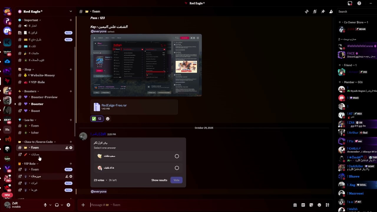 اقوي هاك فايف ام اكسكيوتر  و سحب ملفات متخطي الحمايات مجانا للجميع | RedEagle
