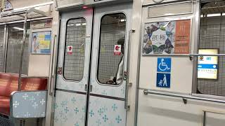 Osaka Metro四つ橋線23系9編成ドア開閉音シーン