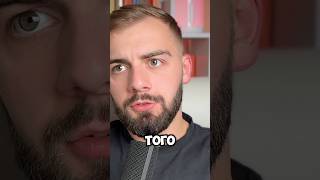 Успех это ежедневная работа над собой #богатство #изобилие