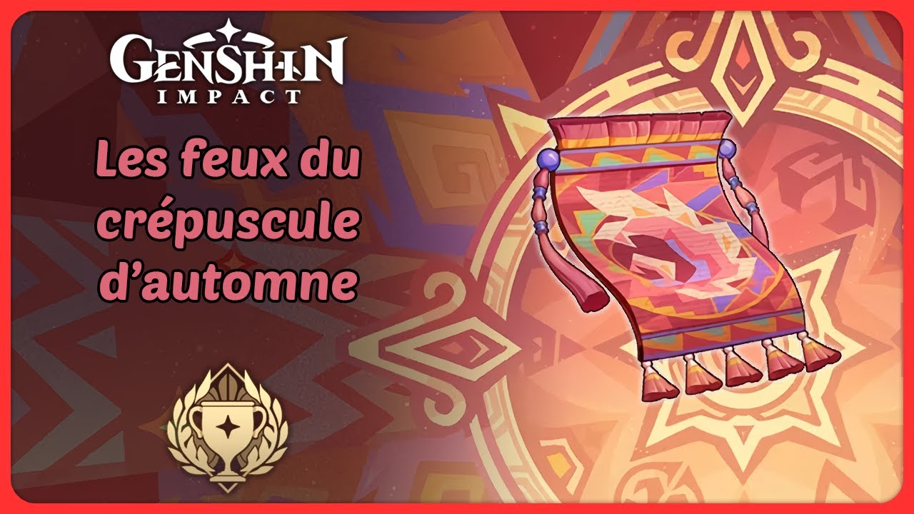 Les feux du crépuscule d’automne (Ouvrage) | Emplacement | Genshin