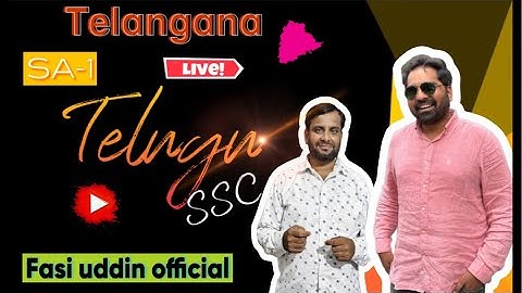 LIVE Telugu Sa-1 SSC question paper pattern Telangana | Fasi uddin official
