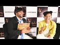 Riyaz first interview  rakesh dwivedi  riza afreen  celebrity face  ahmadabad