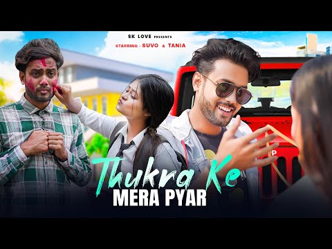 Thukra Ke Mera Pyaar | School Love Story | Mera Intekam Dekhegi | New Hindi Song | SK Love