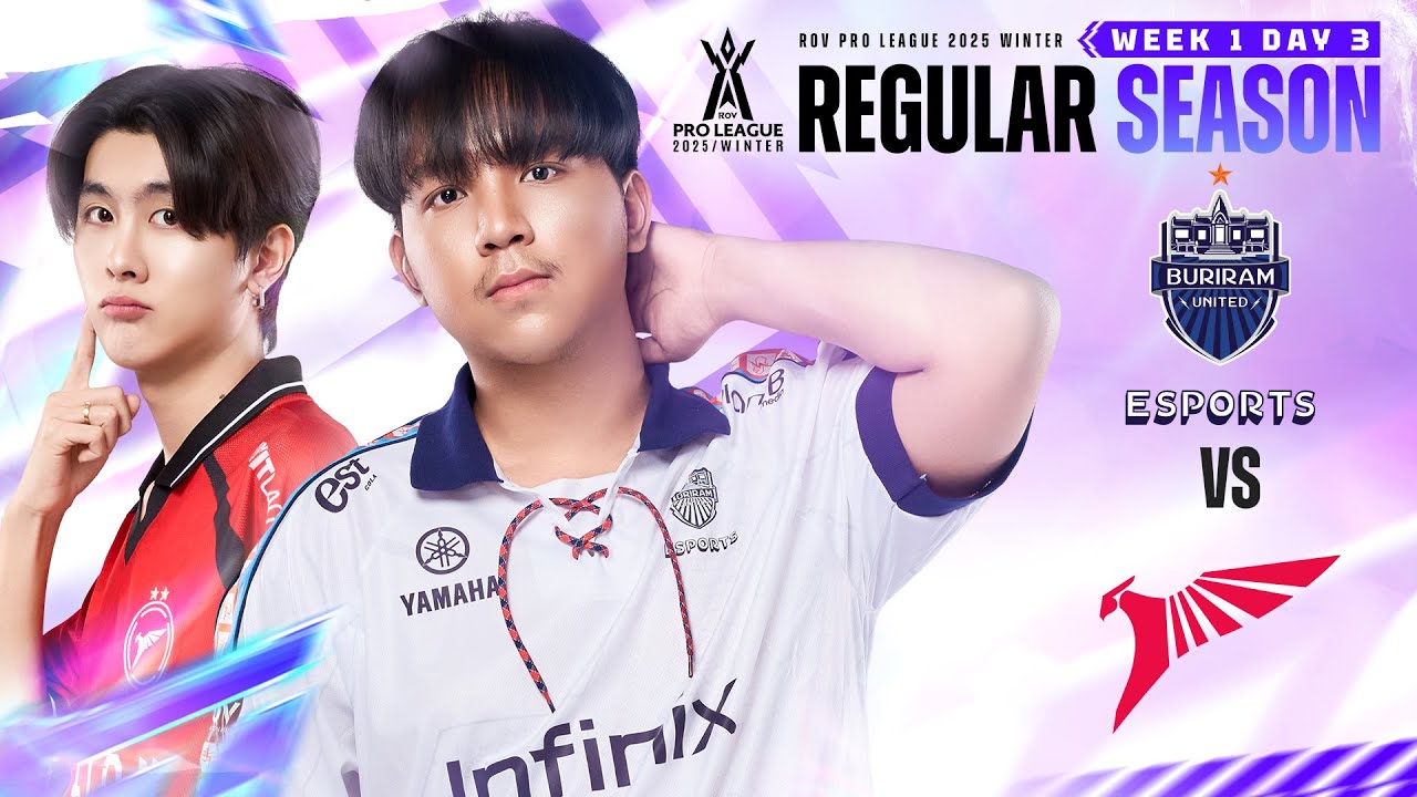 การแข่งขัน RoV Pro League 2025 Winter | รอบเก็บคะแนน Week 1 Day 3