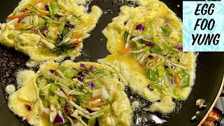 EGG FOO YUNG | CHINESE RESTAURANT STYLE OMELETTE | Super Easy Healthy Dinner That's Ready in 20 Min by Brown Girls Kitchen 415 views 1 month ago 4 minutes