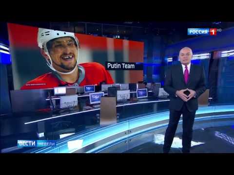 Video: Alexander Ovechkin: Statistika Za Rusku Reprezentaciju