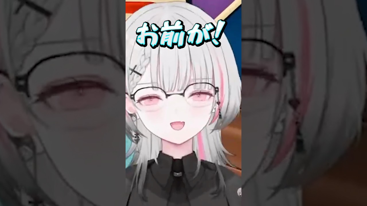 後輩を殴る小柳ロウを殴る空澄せな【ぶいすぽっ!】#shorts #short #ぶいすぽ #ぶいすぽ切り抜き