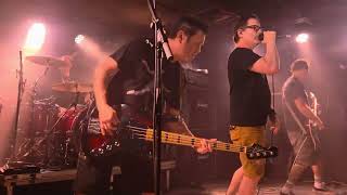 Download Lagu Lagwagon - Weak - Live at San Fran Wellington NZ - 9/2/2026 MP3