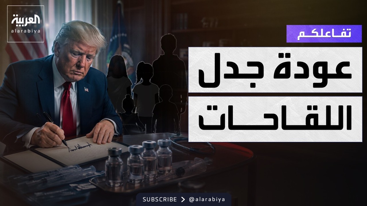 ������� | ���� �� ���� ���� ��� �������� �������
 - نشر قبل 46 دقيقة