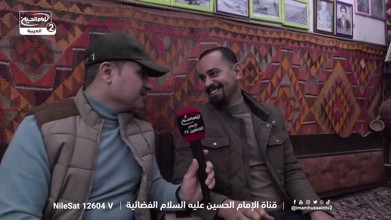 ٢٠ فبراير ٢٠٢٦