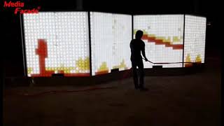Media Facade Lighting of ITACA Interactive Wall,Columbia