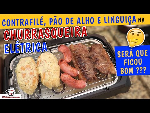 Vídeo: Como usar uma churrasqueira elétrica: instruções, características, comentários