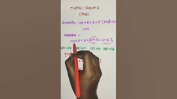 TNPSC Group 1 PYQ ( Solved ) #trending #viral #tnpsc #group1 #pyq #simplification #maths #tnpscpyq