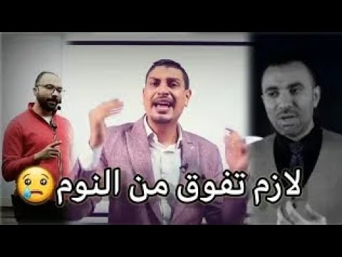 اقوي فيديو تحفيزي للثانوية العامة 2025 هيفرق معاك جدا الفتره الجاية