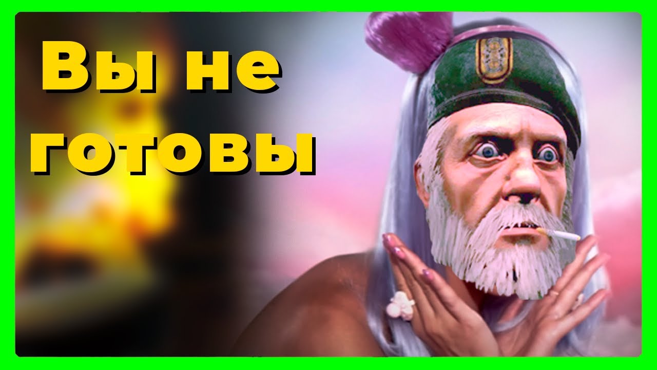 ВЫ ГОТОВЫ? // LEFT 4 DEAD 2