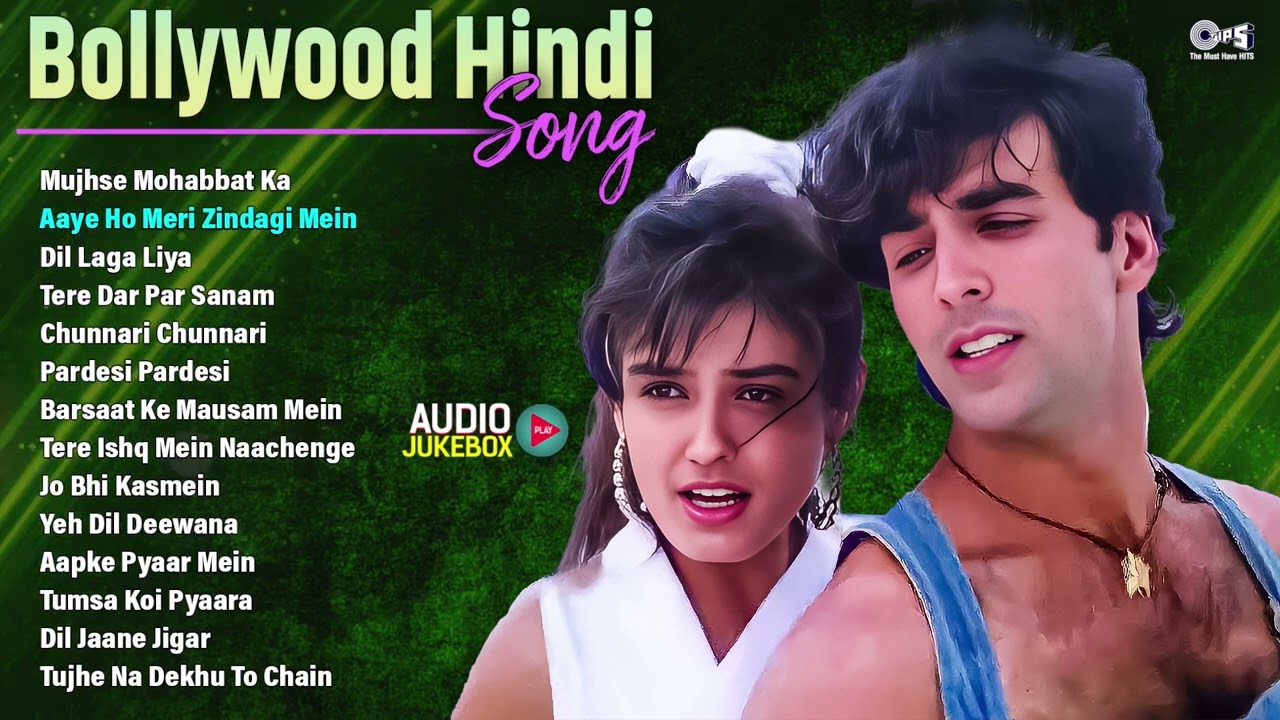 90's पुराने हिंदी गाने | Sadabahar Hindi Gaane | Old is Gold | Hindi Gaane | Hindi Songs | 90's Hits