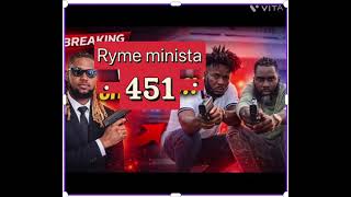 Ryme Minista 451 official audio visualizer ( hot hole riddim) 