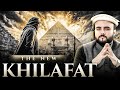 The New Khilafat 3rd Khalifa 3