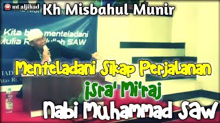 isra miraj | ceramah sunda kh misbahul munir
