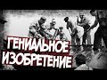 Почему Немцы Не Смогли Сжечь Ленинград?