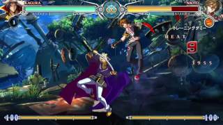 BBCF - Kagura 5C ODC Conversion