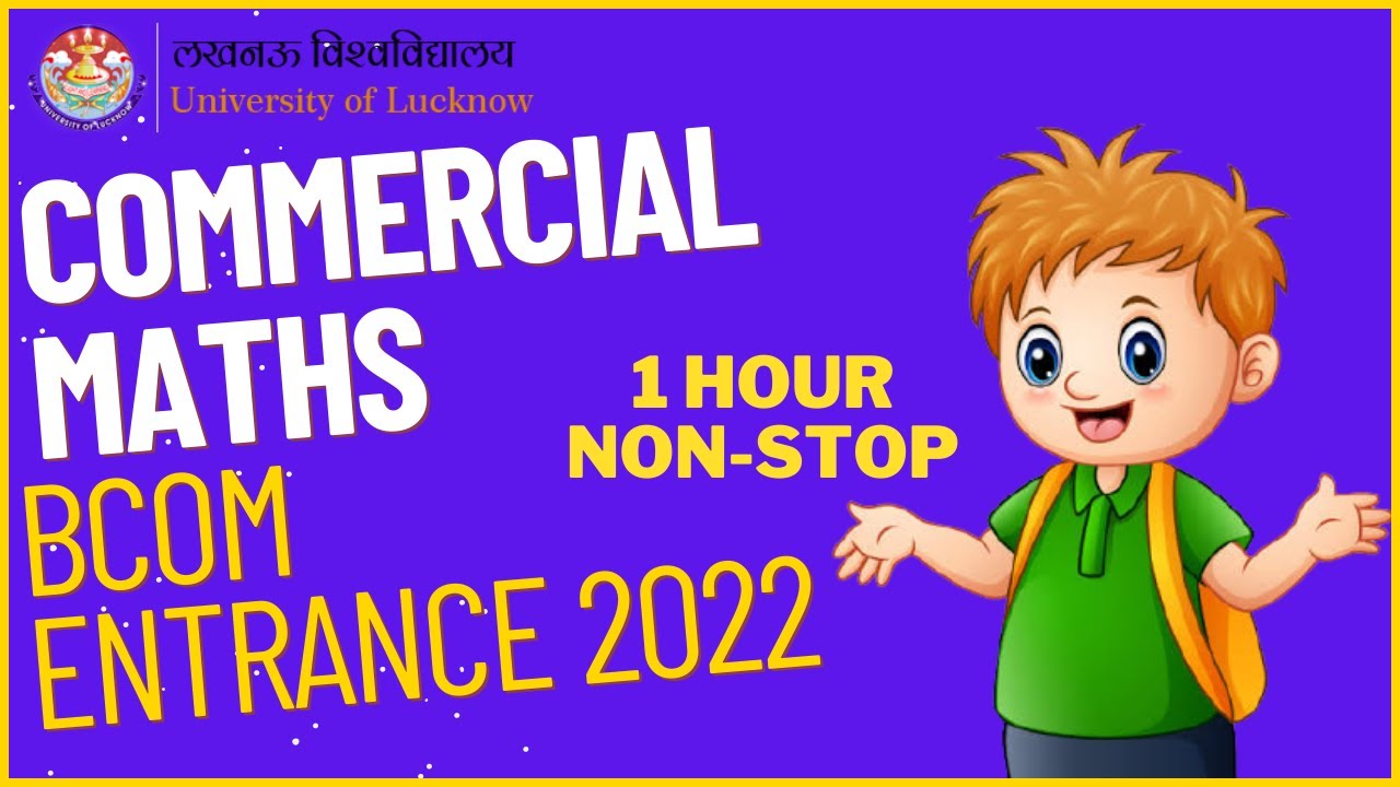 lu entrance exam Commercial Maths lucknow university entrance exam 2022 YouTube