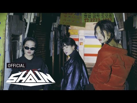 SHAUN - Traveler (華納官方中字版)