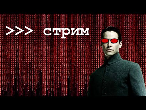 Видео: RTOS ба FreeRTOS хоёрын ялгаа юу вэ?