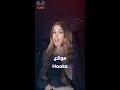 هذا الموقع سيجعل المشاهدين لا يرمشون هذا الموقع سيجعل المشاهدين لا يرمشون