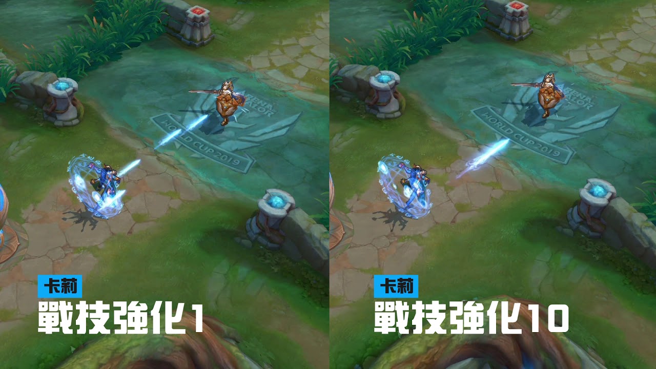 New Patch Hits Garena Taiwan Server On May 21 2019 D2aov