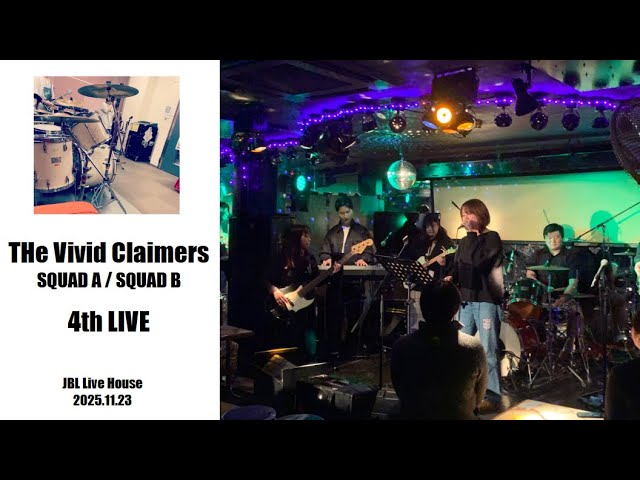 Music・大阪【Music Band】4th Live 🎸 @JBL 2025.11.23