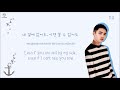 Do   ryeowook   missing you colorcodedlyrics han l rom l eng  by xoxobuttons