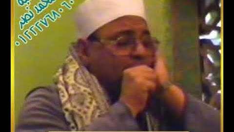 الشيخ عبد العزيز عكاشه سوره ابراهيم  لاول مره ربع ام تري كيف ضرب الله مثلا Sheikh Abdul Aziz Okasha