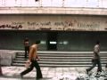 Civil Unrest Sweeps Iran