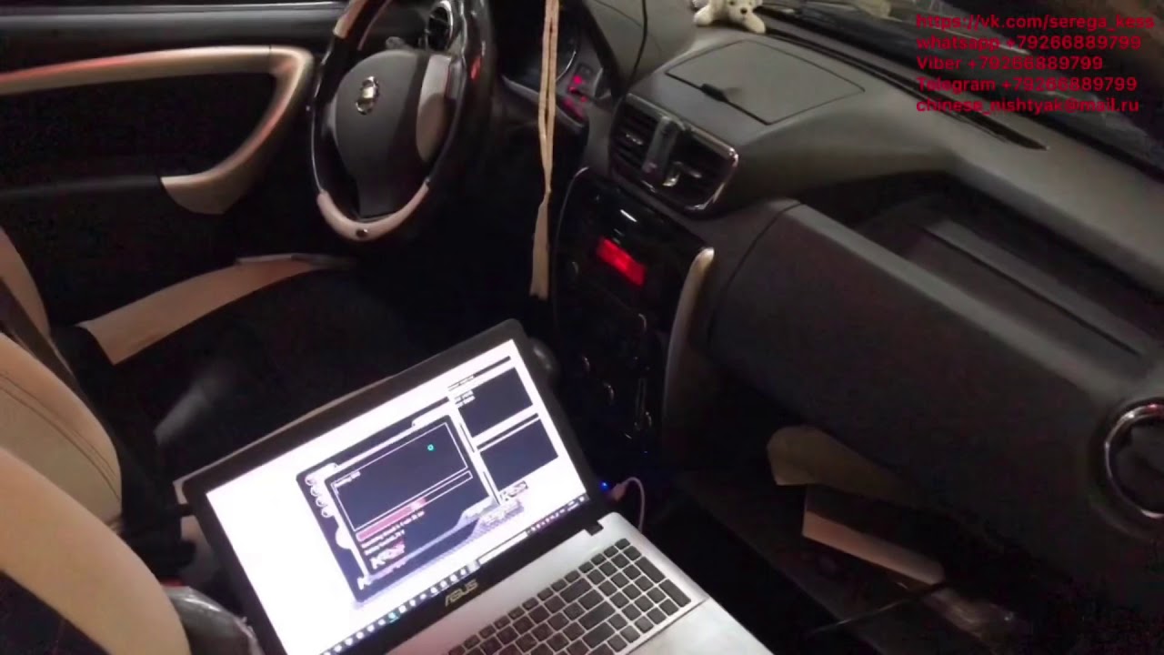 Nissan Terrano Завалил блок valeo v42 - YouTube