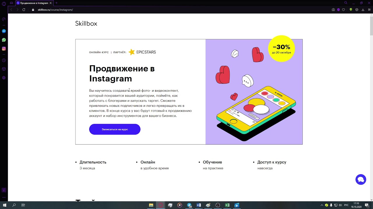 Бмв для студентов